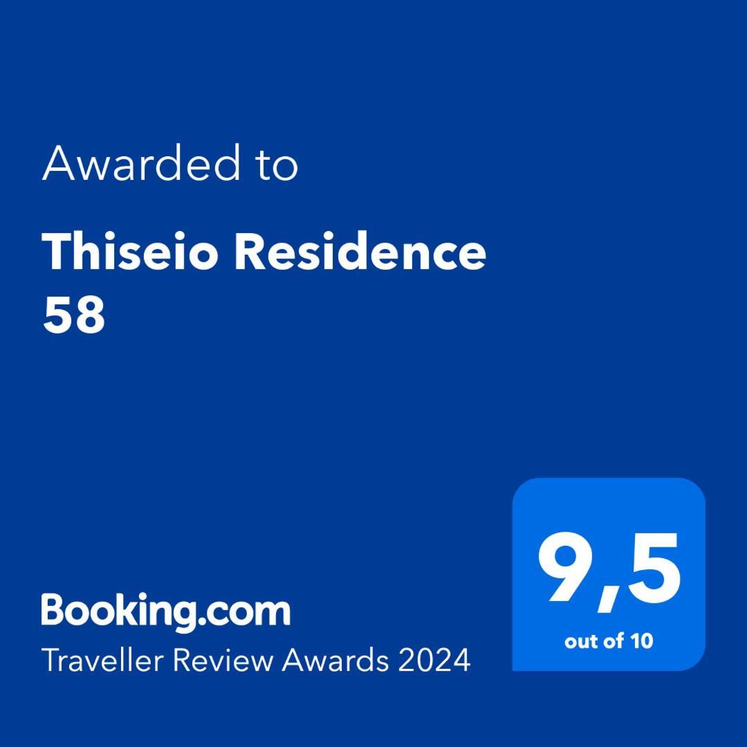 Thiseio Residence 58 Атина Екстериор снимка